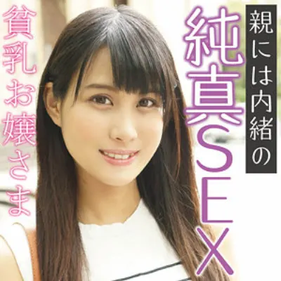 みづき