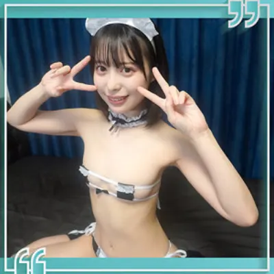 ゆい