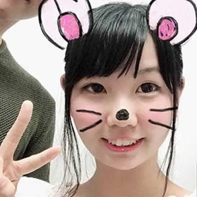 まな