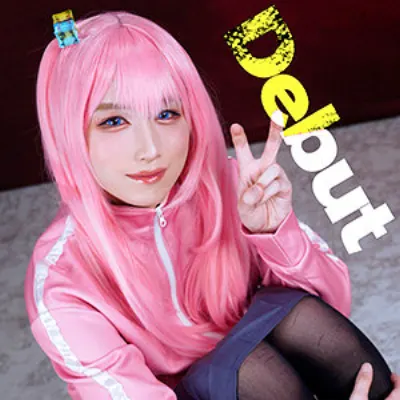 ひ〇りさん