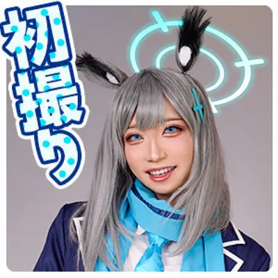 シ●コさん