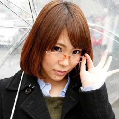 はるな