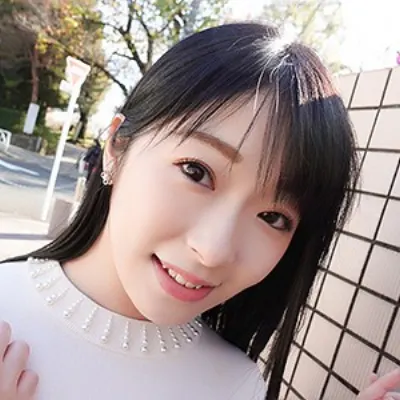 あいな
