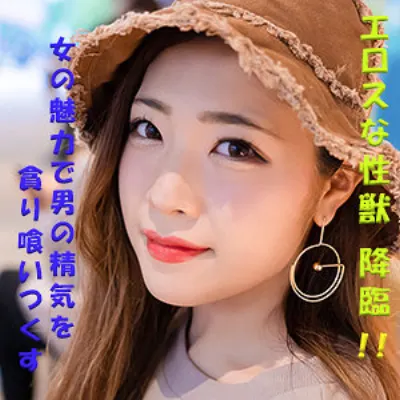 さや