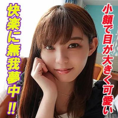 かんな