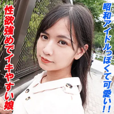 りん