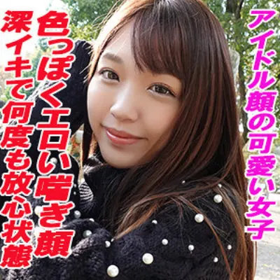 ひまり