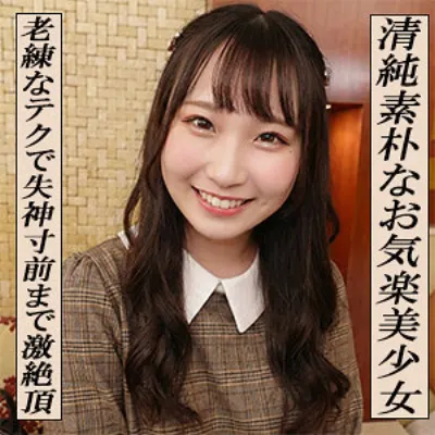 ゆあ