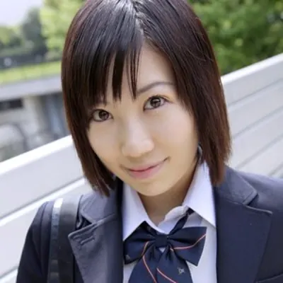和田結香子