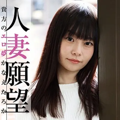 たえ