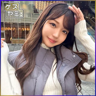 ひまり