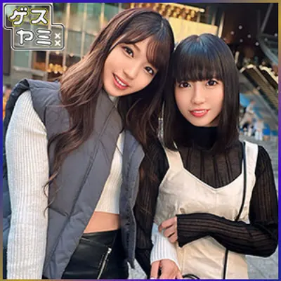 ひまり＆こはる