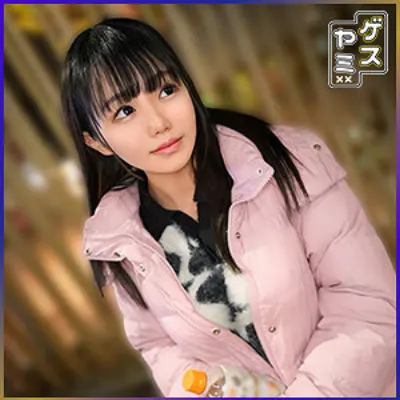 このみ