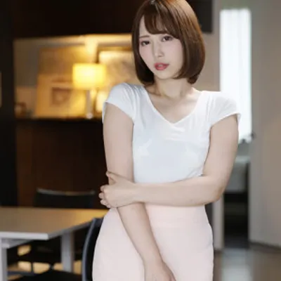 ゆきね 2