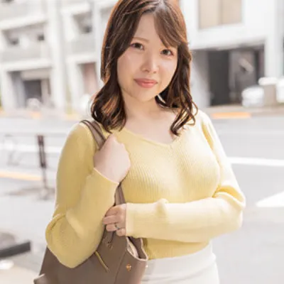 えま