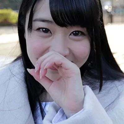 あい
