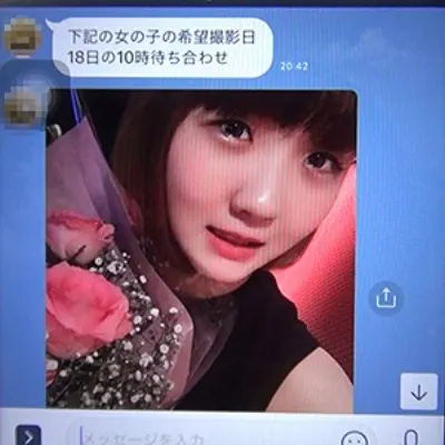 みのり