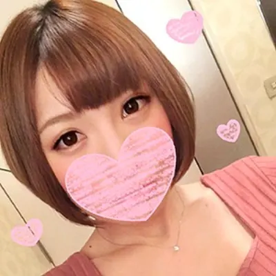まい