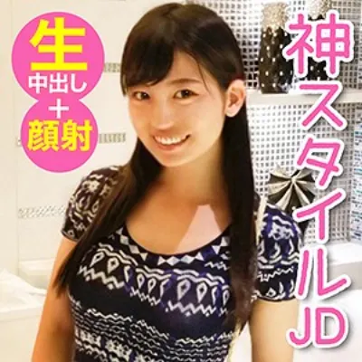 まい