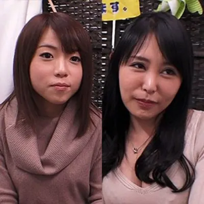 ありさ&りな