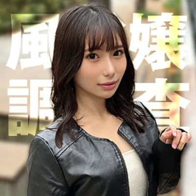 ヒナコ
