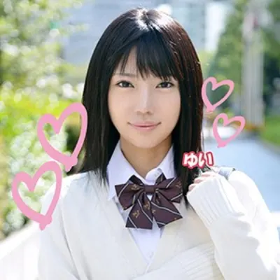 ゆい
