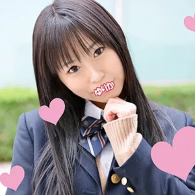 ゆりか