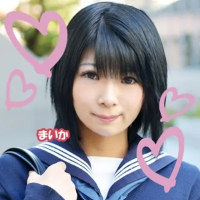 まいか