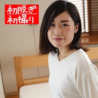 なつは