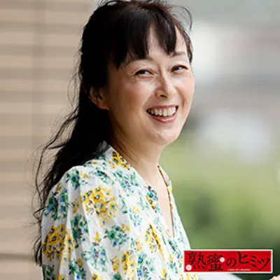 なお美