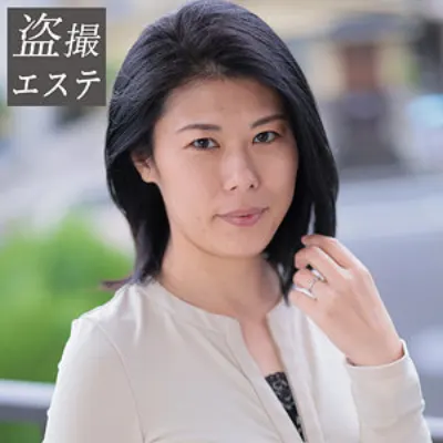 佐山さん
