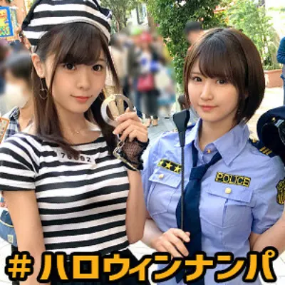 ゆうり&のあ