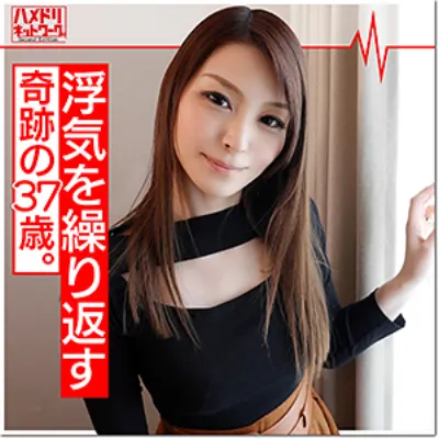 あいな