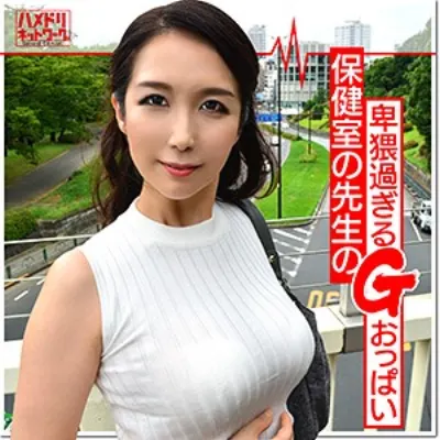 かなみ