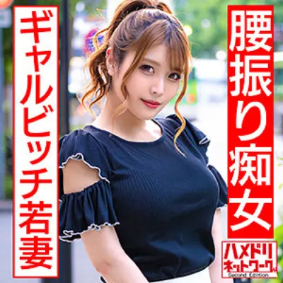 ひかり
