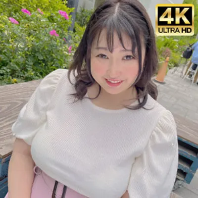このは