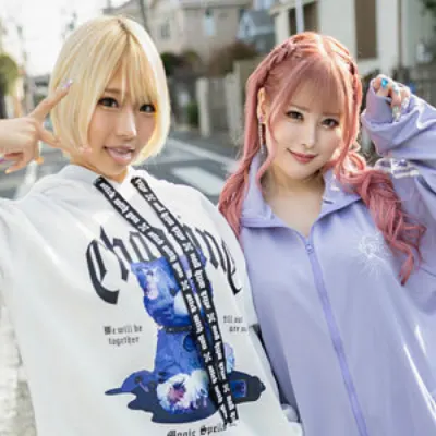 リサ&ひめの