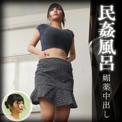 もあ