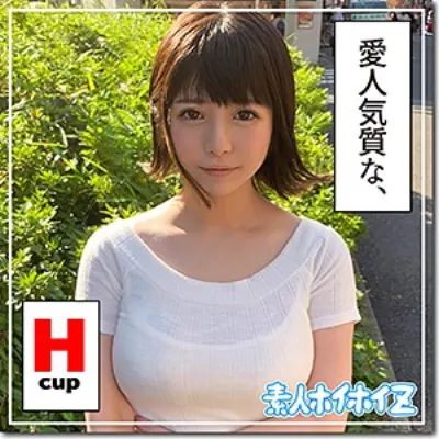 レナ