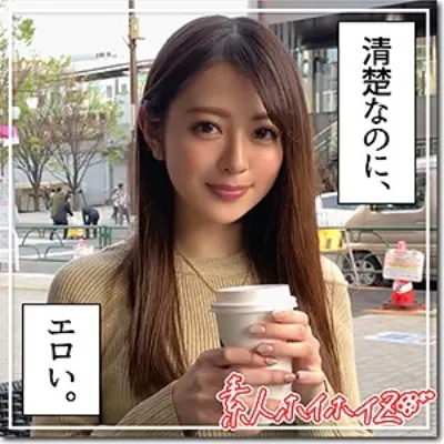 小波