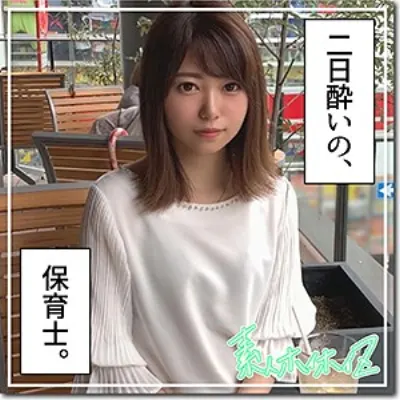 モネ