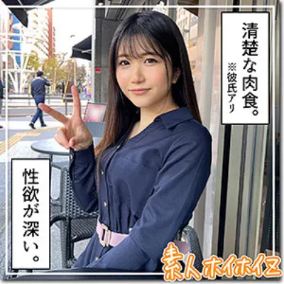 くるみ