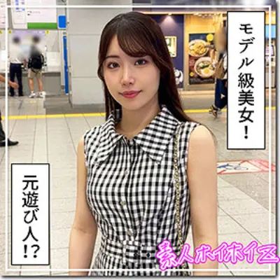 きりね