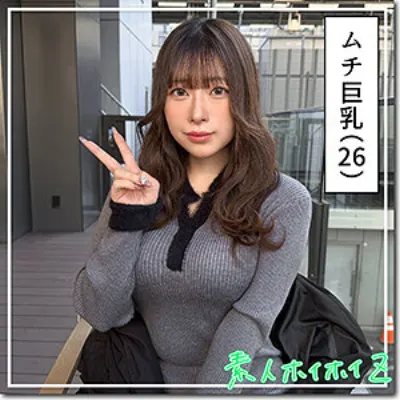 いちり