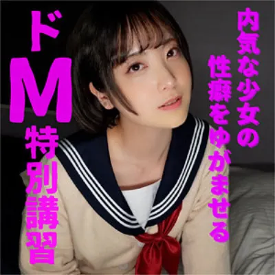 かえで