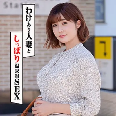 里穂さん 2