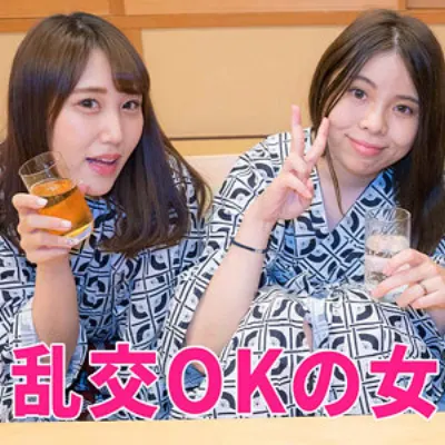 深月＆天姫