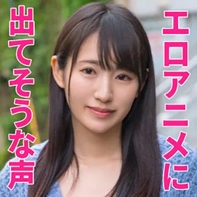 かわなさん