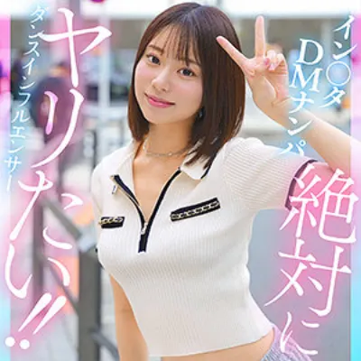 kanai