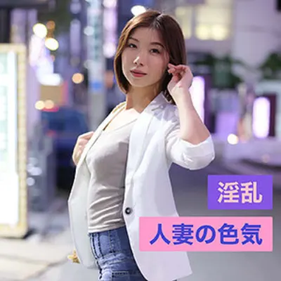 つばき